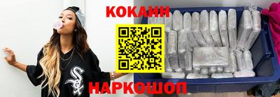 МДМА Ярославль
