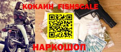 кристаллы Янаул