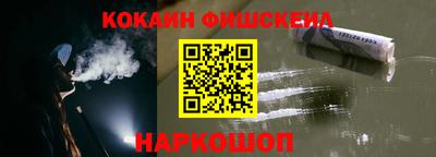 кристаллы Янаул