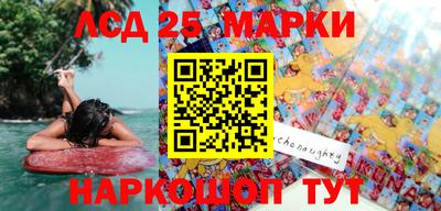 МДМА Ярославль