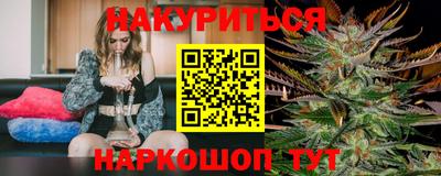 метамфетамин Ярцево