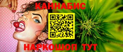 метамфетамин Ярцево