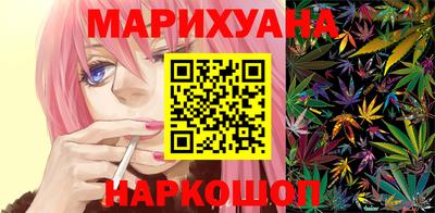 кристаллы Янаул