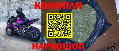 кристаллы Янаул