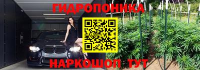 МДМА Ярославль