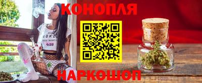 МДМА Ярославль