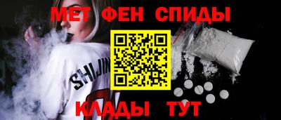 МДМА Ярославль