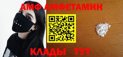 МДМА Ярославль