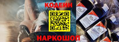 МДМА Ярославль