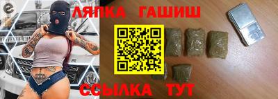 МДПВ Ангарск
