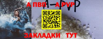 MESCALINE Анапа
